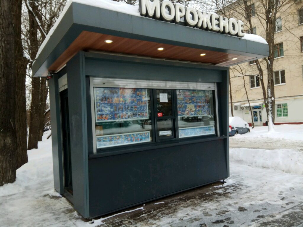 Ice cream Айс Маркет, Moscow, photo