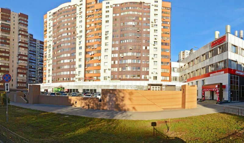Дежурная аптека 245 садовая ул 176 фото Apteka 245, pharmacy, Samara, Eroshevskogo Street, 20 - Yandex Maps