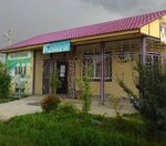 Валентина (derevnya Burmistrovo, Tsentralnaya ulitsa, 10А), grocery