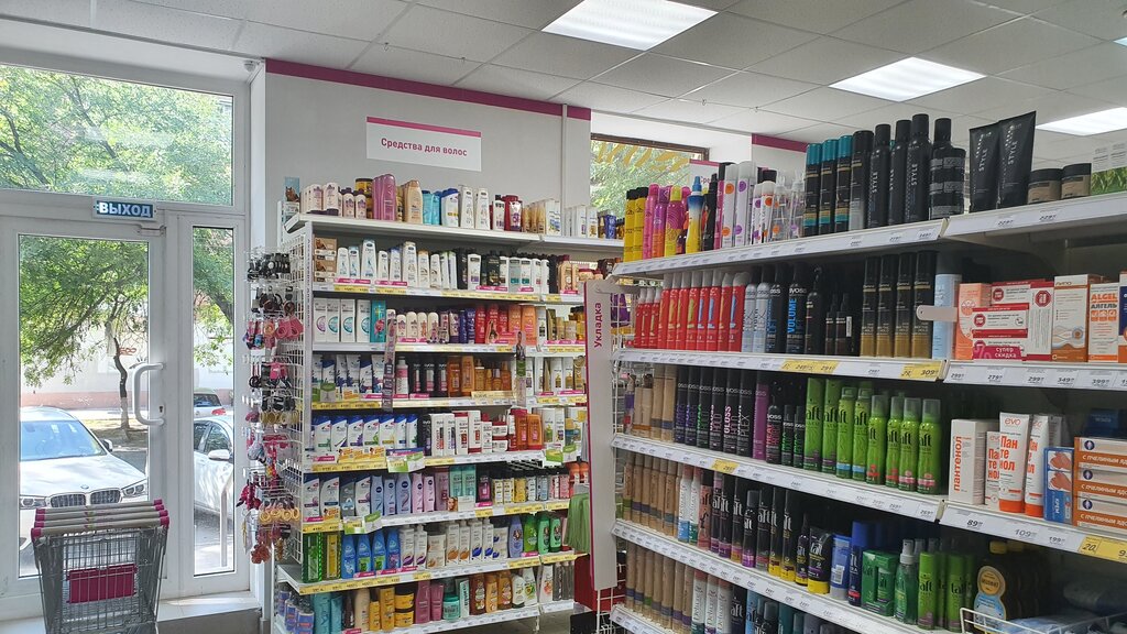 Perfume and cosmetics shop Magnit Kosmetik, Rostov‑na‑Donu, photo