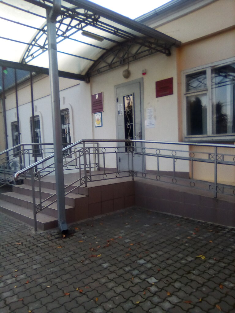 إدارة حكومية Administratsiya Yelizavetinskogo Selskogo Okruga munitsipalnogo obrazovaniya g. Krasnodar ، كراسنودار كراي، صورة