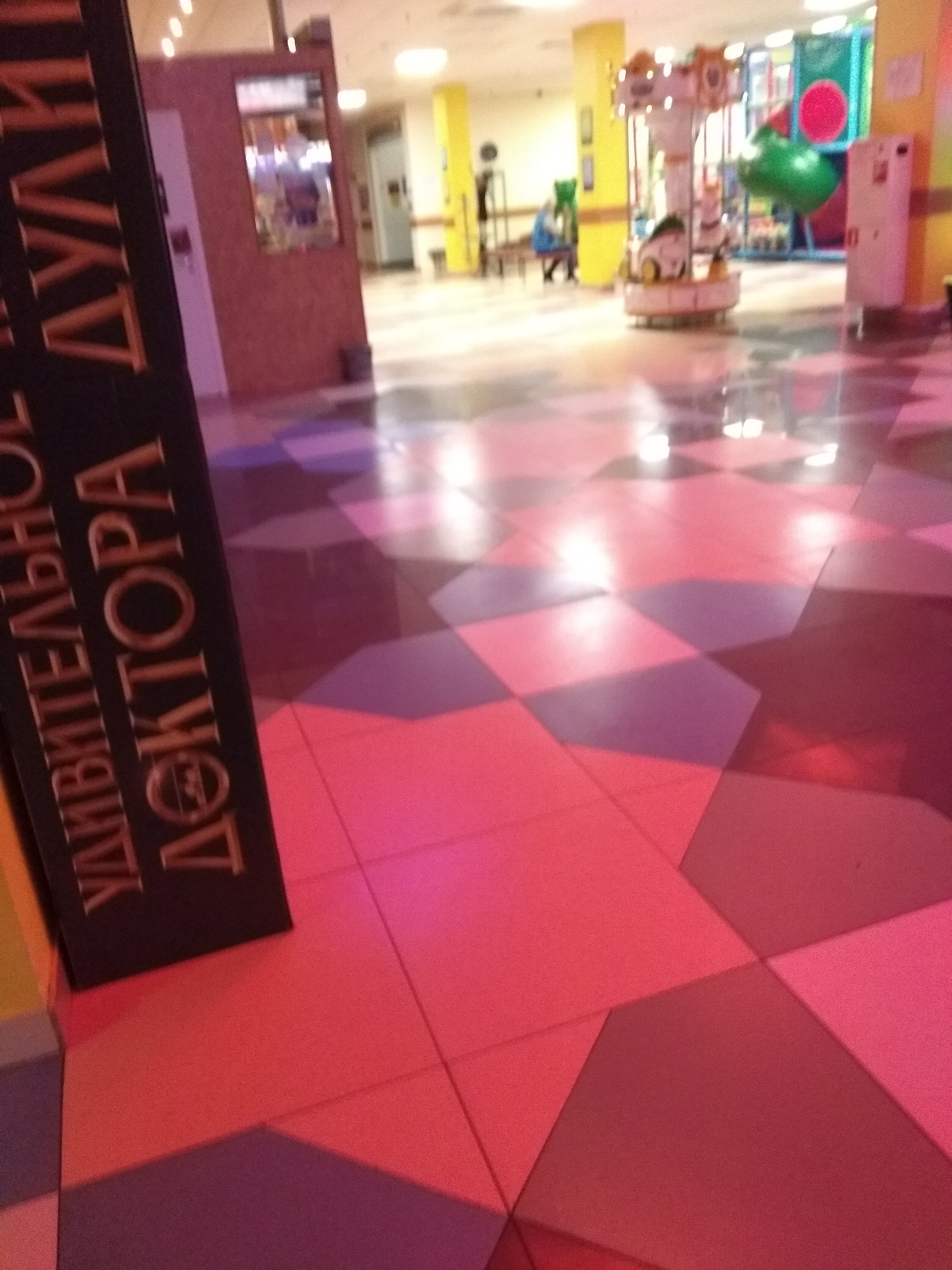 Фото Седой Волхов