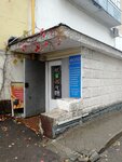 Fototsentr (Bolshaya Moskovskaya Street, 112), servicios de fotografía
