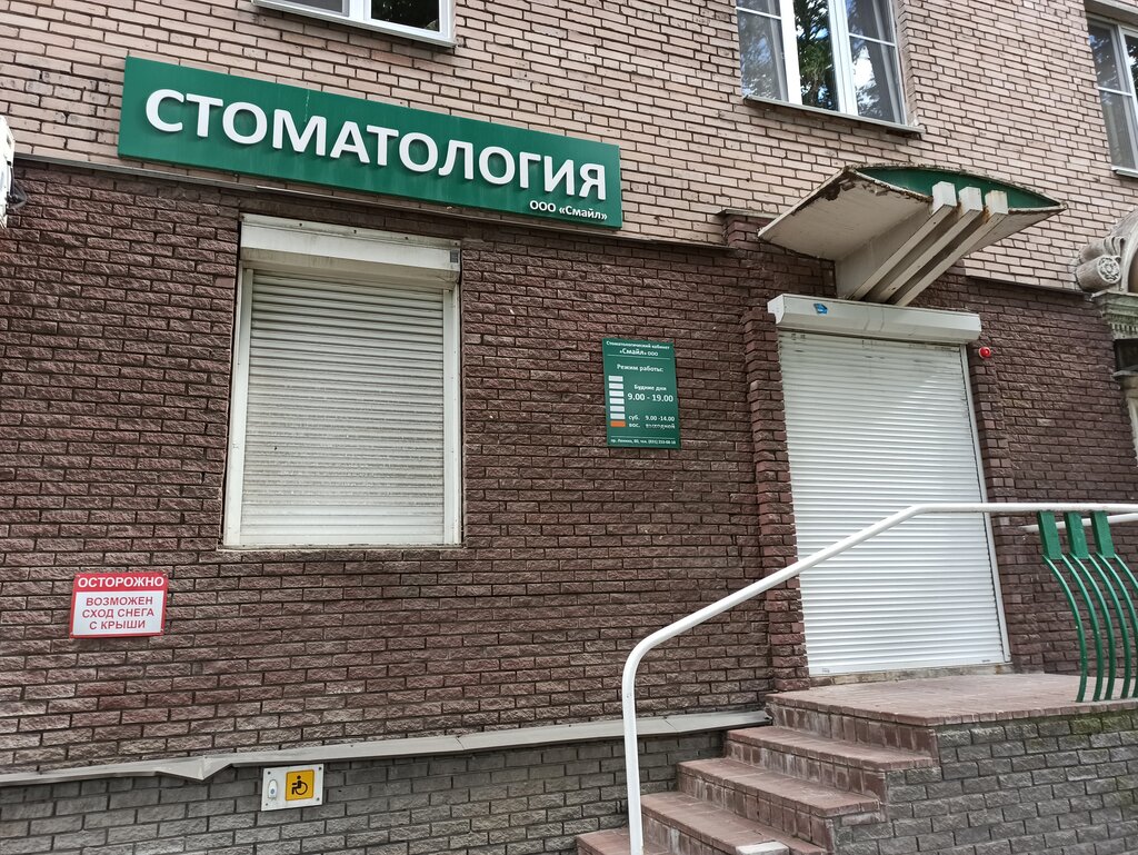 Снайпер просп ленина 80 нижний новгород фото