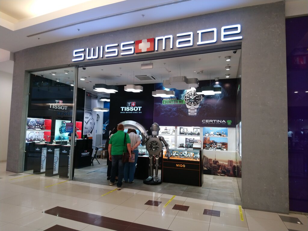 Watch shop Mido, Moscow, photo