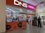 DNS (Pobeda Revolyutsii Avenue, 118), computer store