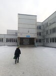 Школа № 198 (ул. Палласа, 28, Новосибирск), общеобразовательная школа в Новосибирске