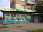 Отделение почтовой связи № 185030 (Комсомольский просп., 7, Петрозаводск), почтовое отделение в Петрозаводске