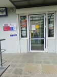 Otdeleniye pochtovoy svyazi Chelyabinsk 454077 (Chelyabinsk, ulitsa Khokhryakova, 2Б), post office