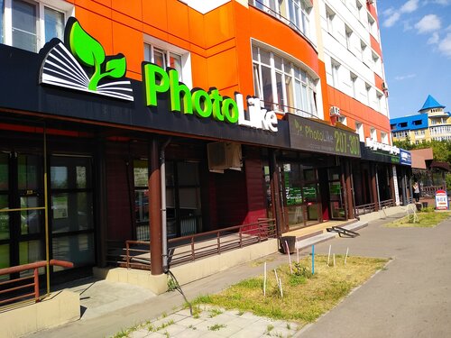 Баспахана PhotoLike, Омбы, фото