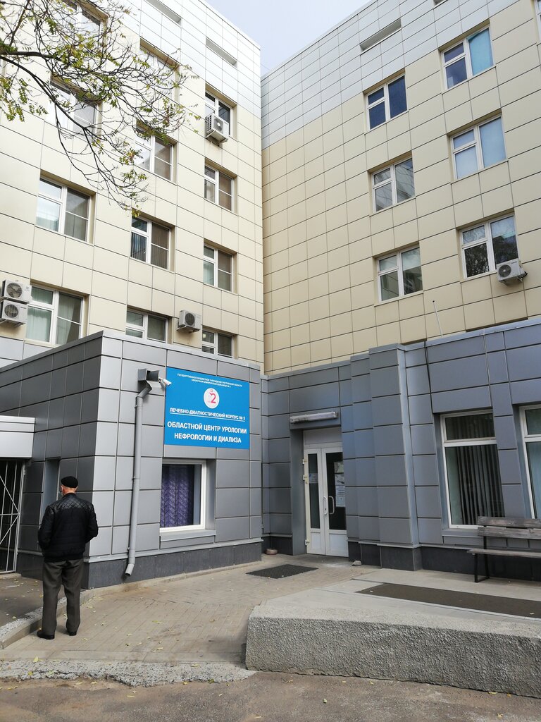 Hospital Урологическое отделение, Rostov‑na‑Donu, photo