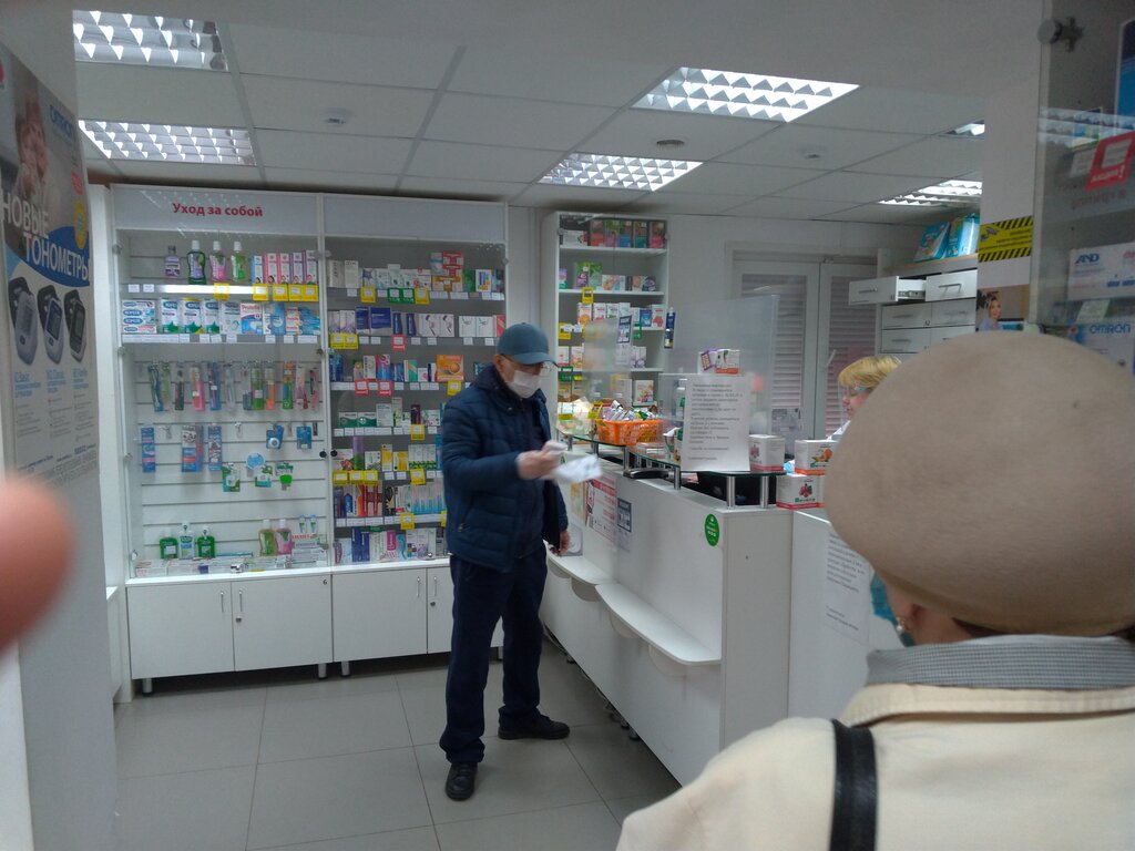 Аптека Аптечество, Владимир, фото