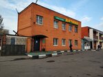 Dachnik (Urban settlement Imeni Vorovskogo, ulitsa Vorovskogo, 10), hardware store