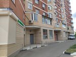 Imidzh (Kolkhoznaya Street, 4к2), beauty salon