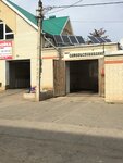 Self service (ulitsa Komarova, 70), lavado de coches