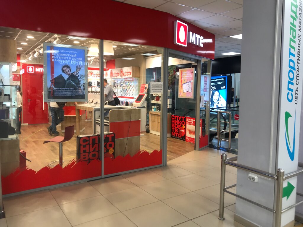 Haval салон брянск