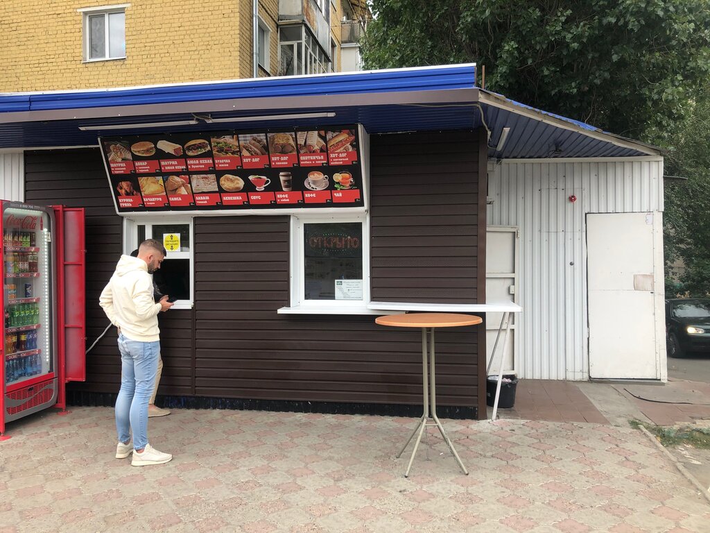 Fast food Shaurma-gril, Saratov, photo