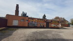 Колос (Moskovskoye shosse, 7) ، مقهى