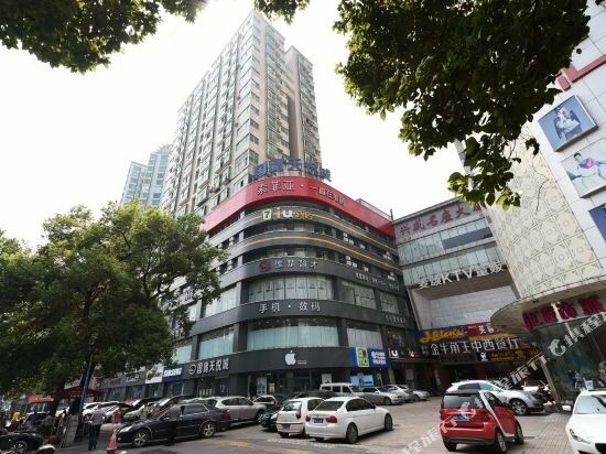 Hotel Iu Hotel Changsha Dongtang Ping He Tang Branch, Changsha, photo