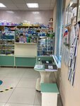 Инфарм (Tuapse, ulitsa Kalarasha, 16Б) ، صيدلية