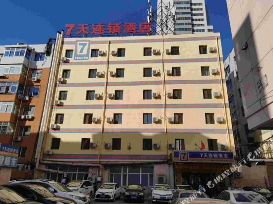 Hotel 7Days Inn Shenyang Sanhao Street Medical University Second Hospital, Shenyang, photo