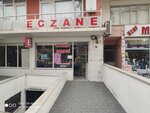 Bayrakci Pharmacy (Sakarya, Hendek, Başpınar Mah., Şehit Gökhan Yaşartürk Cad., 1E), pharmacy