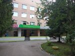 Щёлковская больница, ОП № 3 (Urban-type Settlement of Biokombinata, 7А) ، مستشفى