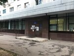 Отдел по вопросам миграции УМВД России по Ленинскому городскому округу ГУ МВД России по Московской области (просп. Ленинского Комсомола, 32/56, Видное), паспортные и миграционные службы в Видном