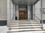 Region-Biznes (Likhoborskaya Embankment, 8с2), audit company