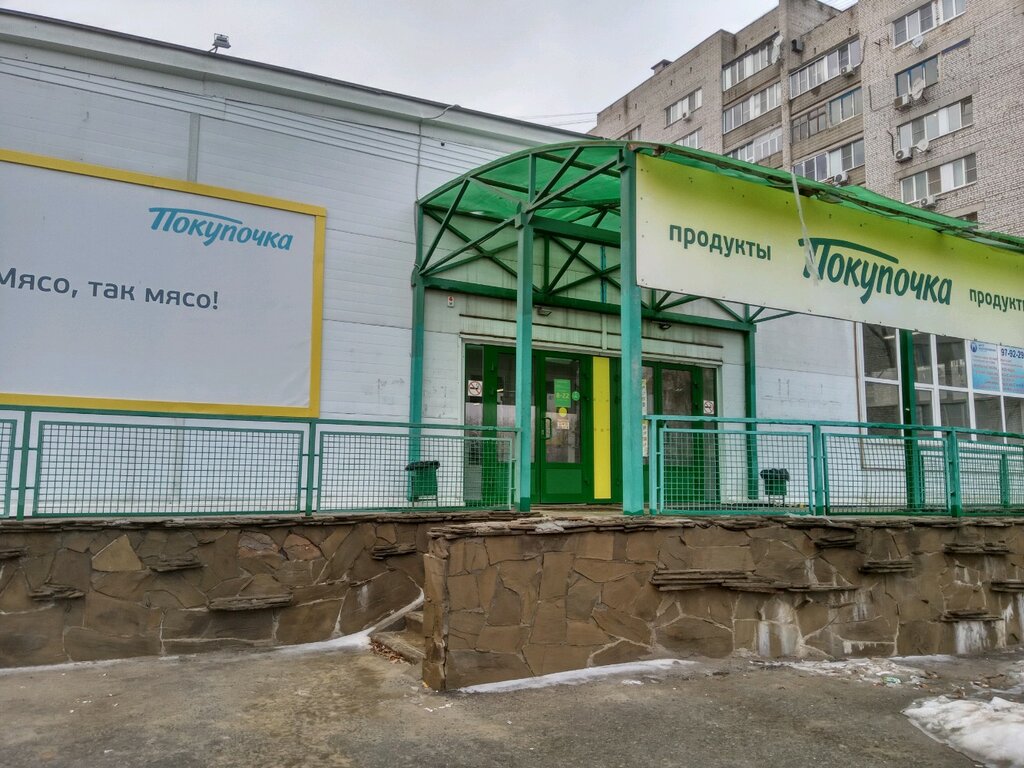 Пархоменко 7 карта