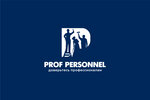 Prof Personnel (ул. Байынкол, 4), аутсорсинг в Астане