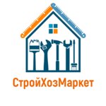 StroiXozMarket (Zavodskaya ulitsa, 1Д), hardware store