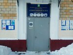 Мускул (Yantarny Drive, 21), sports club