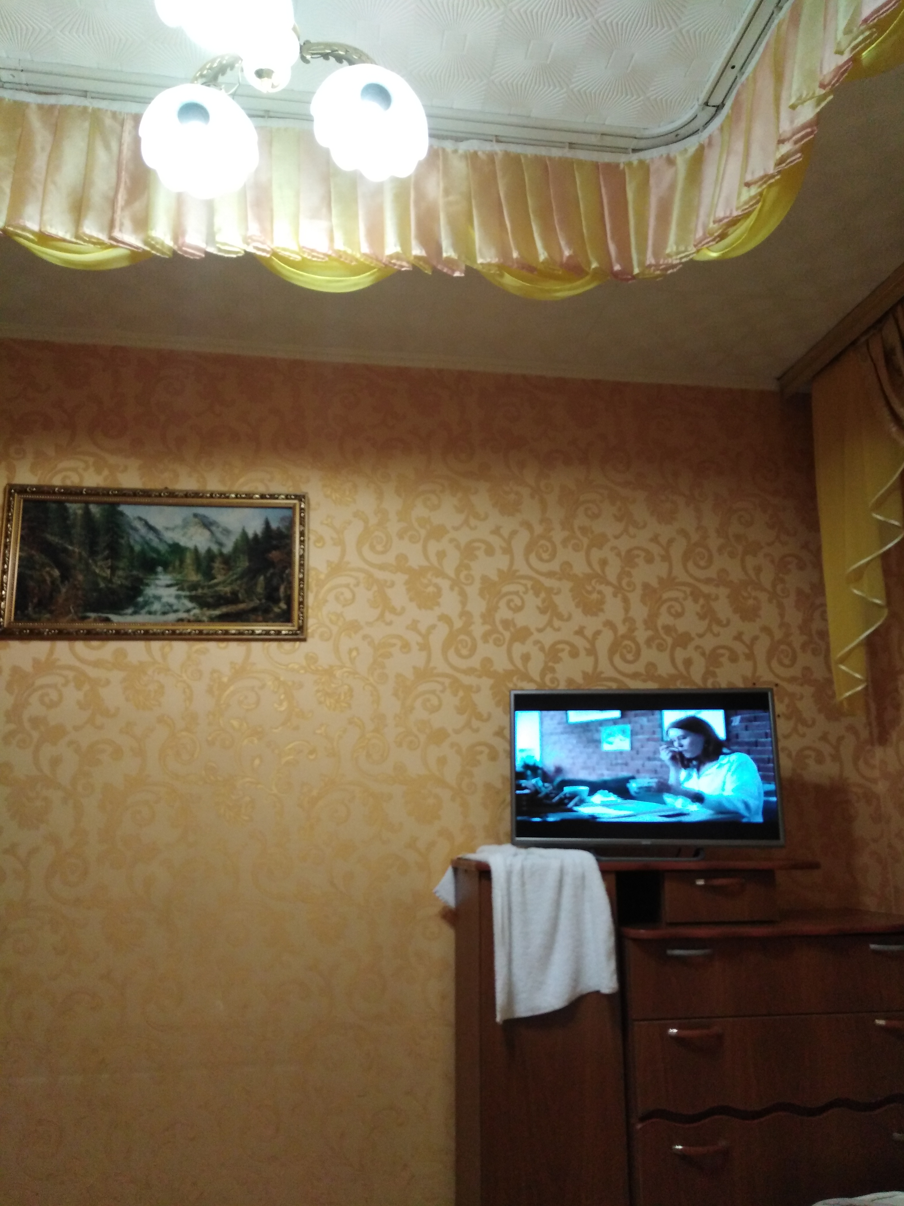 Фото Звёздная