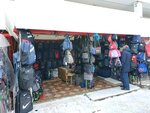 Сумки и чемоданы (Aficerskaja vulica, 2А), bags and suitcases store