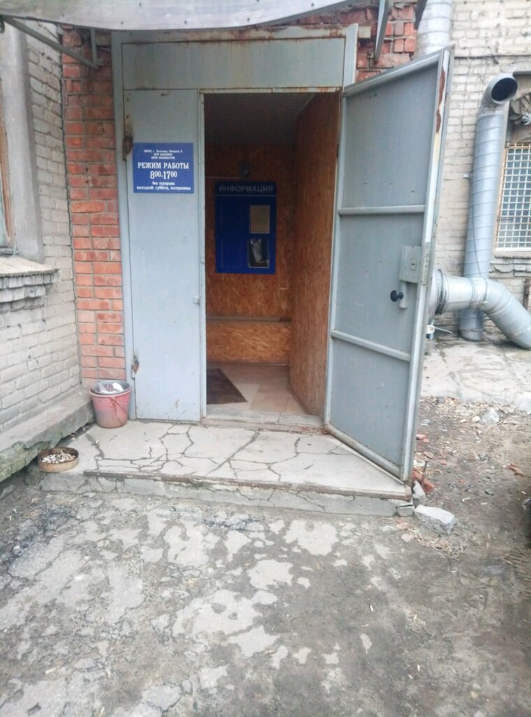 Private security Batalon politsii № 2 Ovo po gorodu Volgogradu, Volgograd, photo