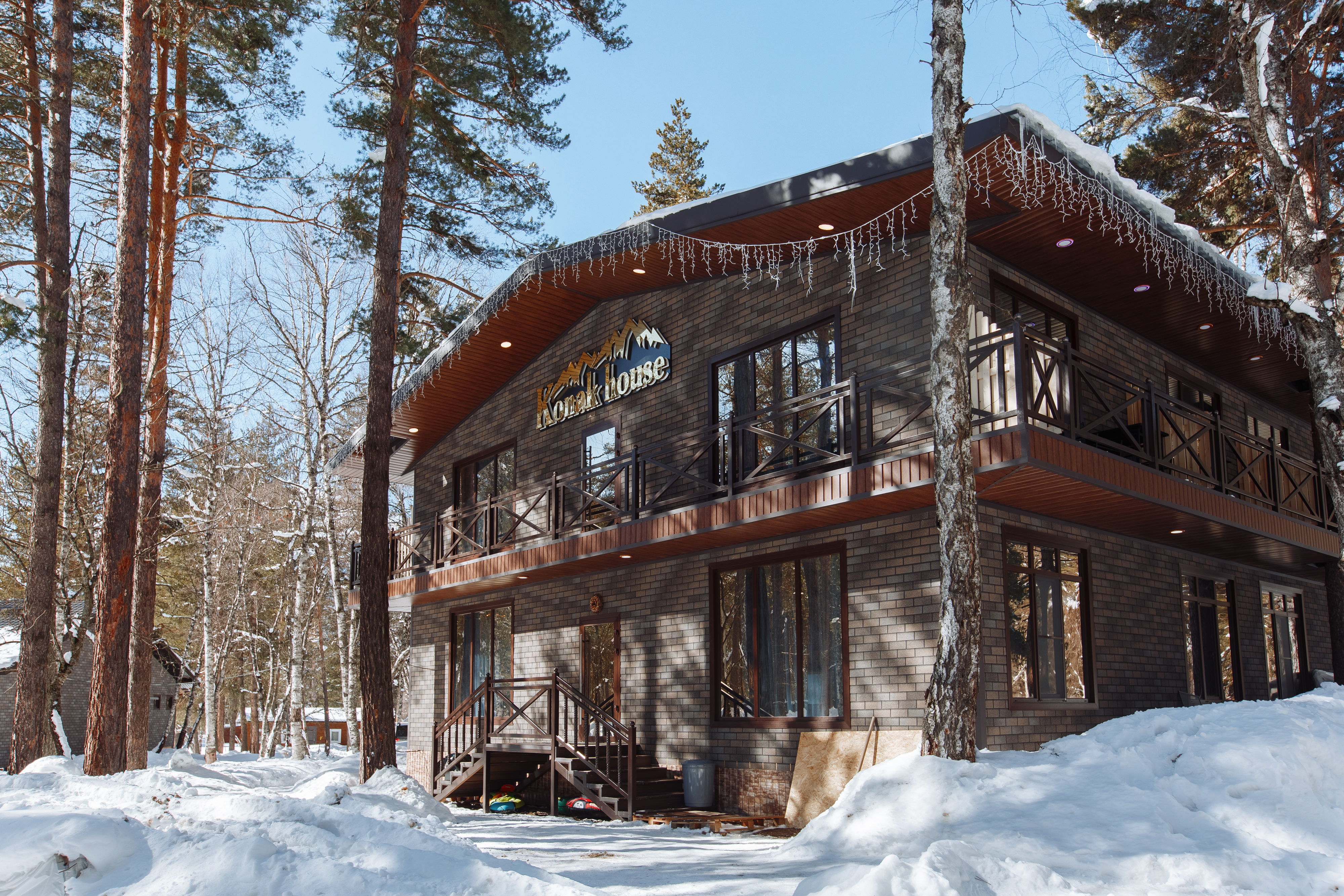 Фото Konak House