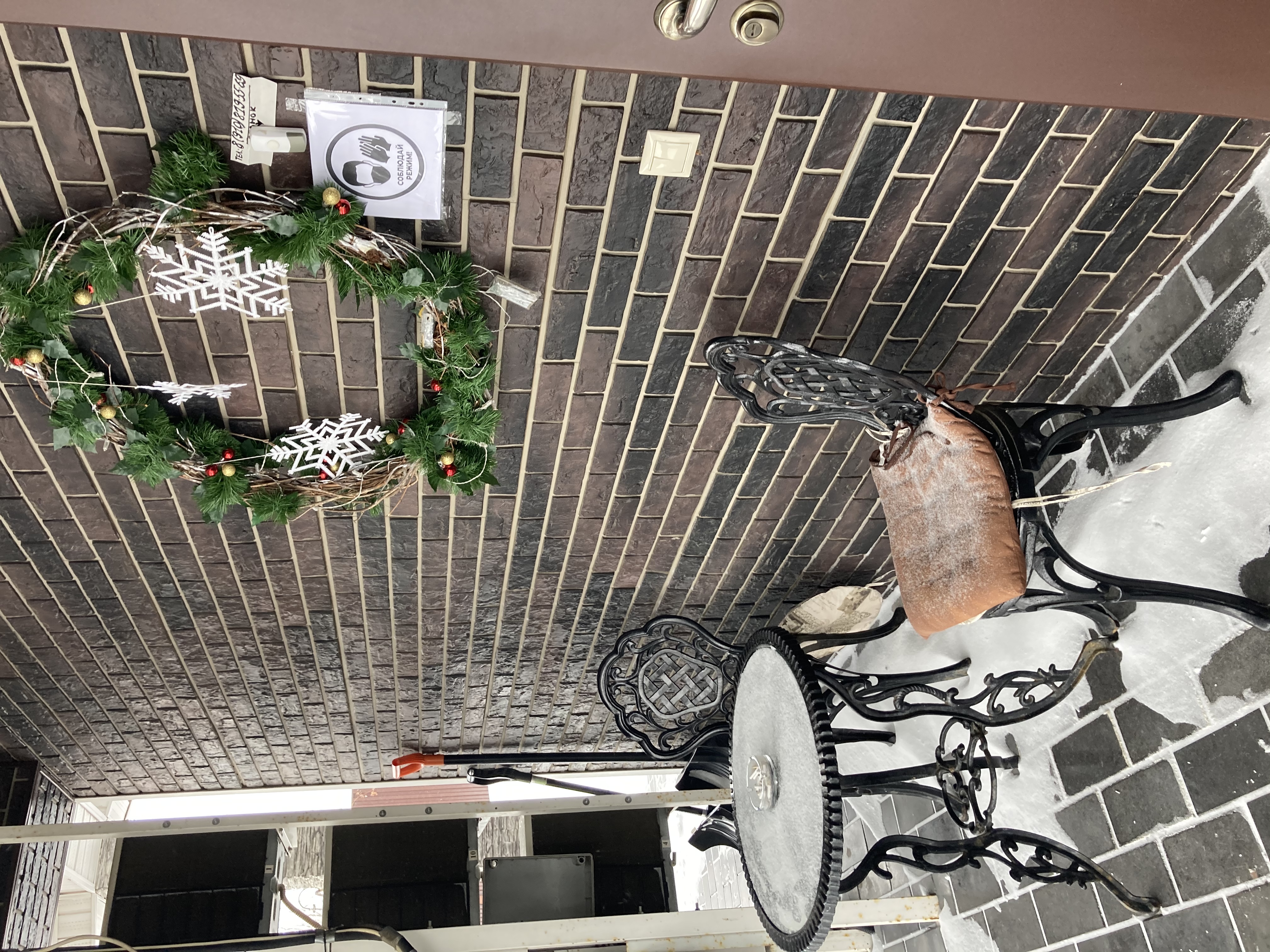 Фото Николин парк