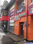 Nikc (Parkovaya Street, 1), reparación y servicios de computadoras