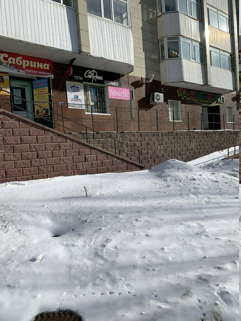 Distributors of cosmetics and household chemicals Faberlic, Astana, photo