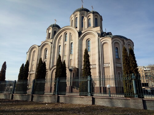 Православный храм Свято-Георгиевский кафедральный собор, Макеевка, фото