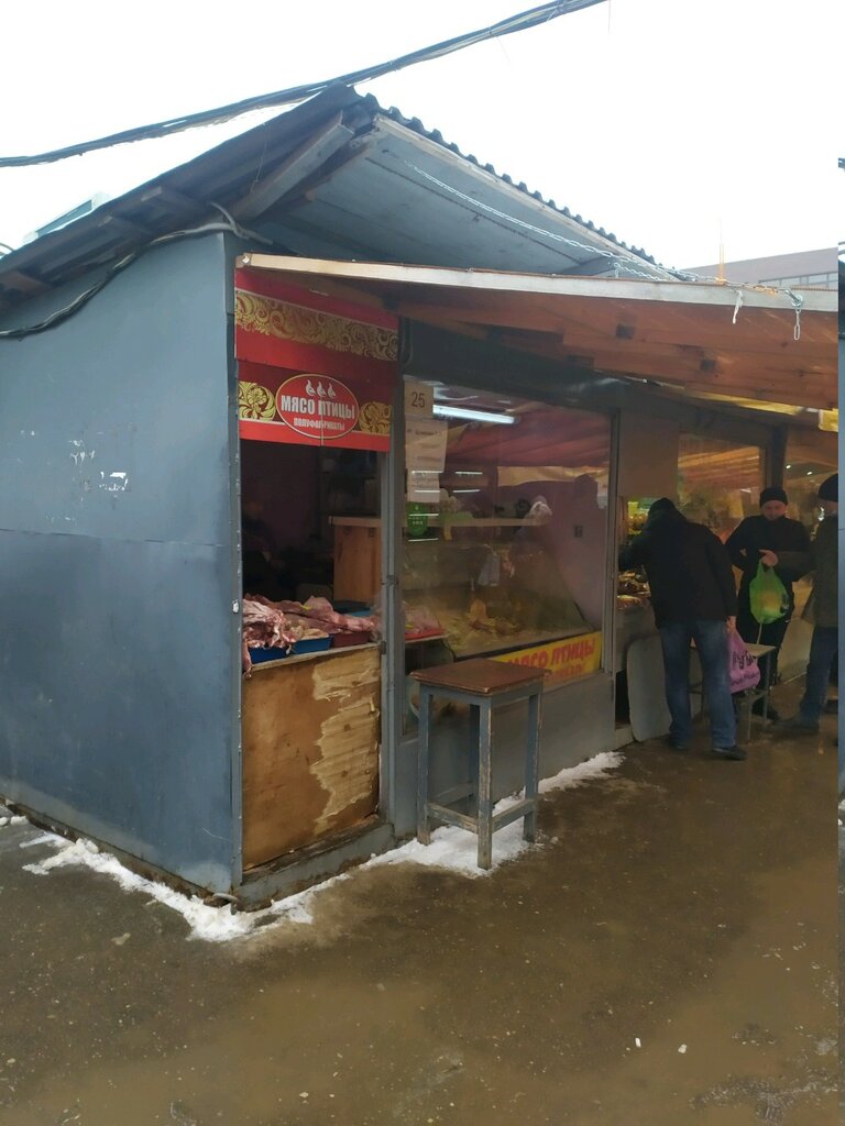 Egg and poultry meat Мясо птицы, Tula, photo