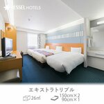 Vessel Hotel Ishigaki Island