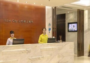 City Comfort Inn Guahgnzhou Huangpu East District