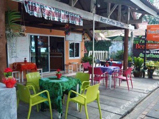 Фото Pakmeng Beach Resort