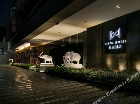 Hotel Likto Hotel, Guangzhou, photo