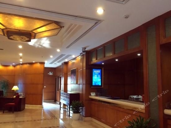 Фото Cypress Hotel Jin Jiang Shanghai