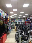 Tiger sport (Akademika Knipovicha Street, 13), sports store