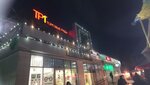 SportServiS (ulitsa Mayakovskogo, 4А), bicycle shop
