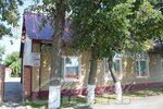 Svetlyy put' (selo Nizhnyaya Tavda, ulitsa Lenina, 18), mass media office